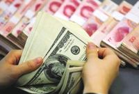 人民币汇率大幅下行 专家：后市存较大贬值压力
